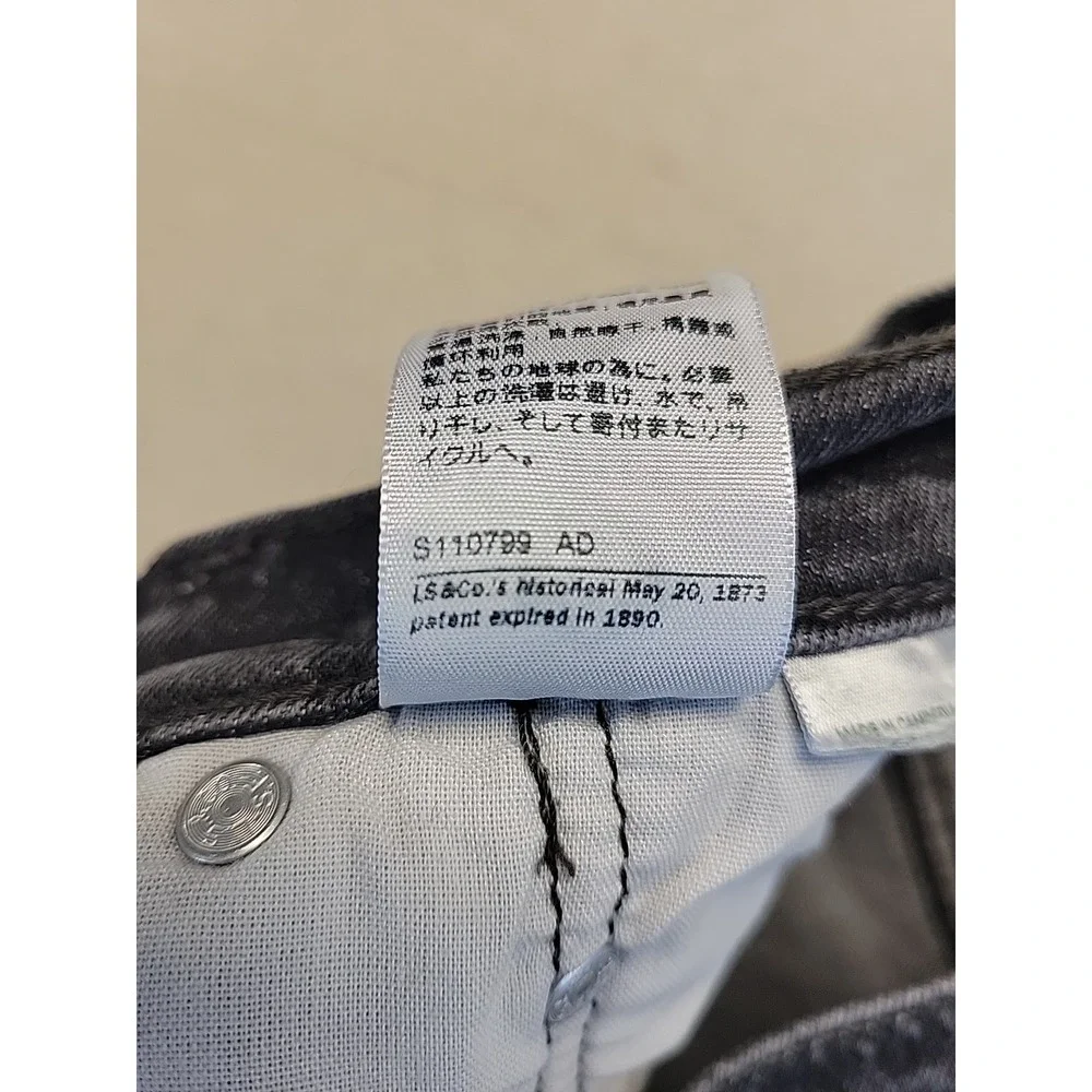Vintage Levi's 501 Button Fly Jeans Gray USA Made Straight Leg Measures 29x29